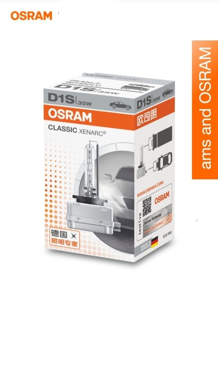 Lâmpada Xénon D1S OSRAM Xenarc