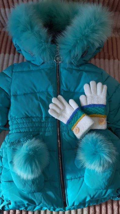 Комбинезон зимний , куртка полукомбинезон Кико оригинал.