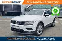 Volkswagen Tiguan 1.5TSi, Full LED, Asysrenty, Keyless, Salon PL