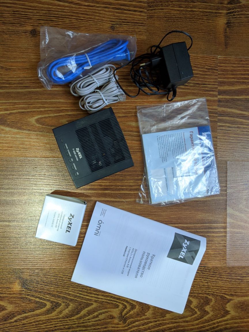 Модем ZyXEL P-600 Series + сплиттер