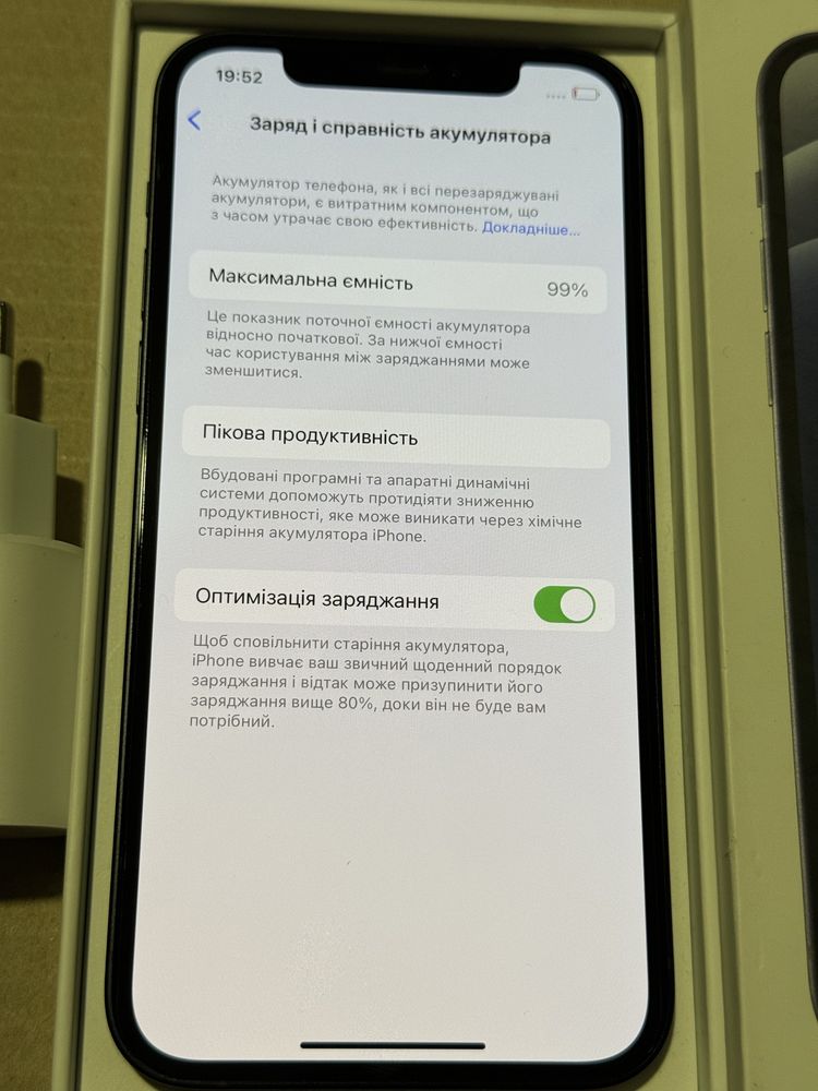 iphone 12 64gb Neverlock black + зарядне та поклейка плівки