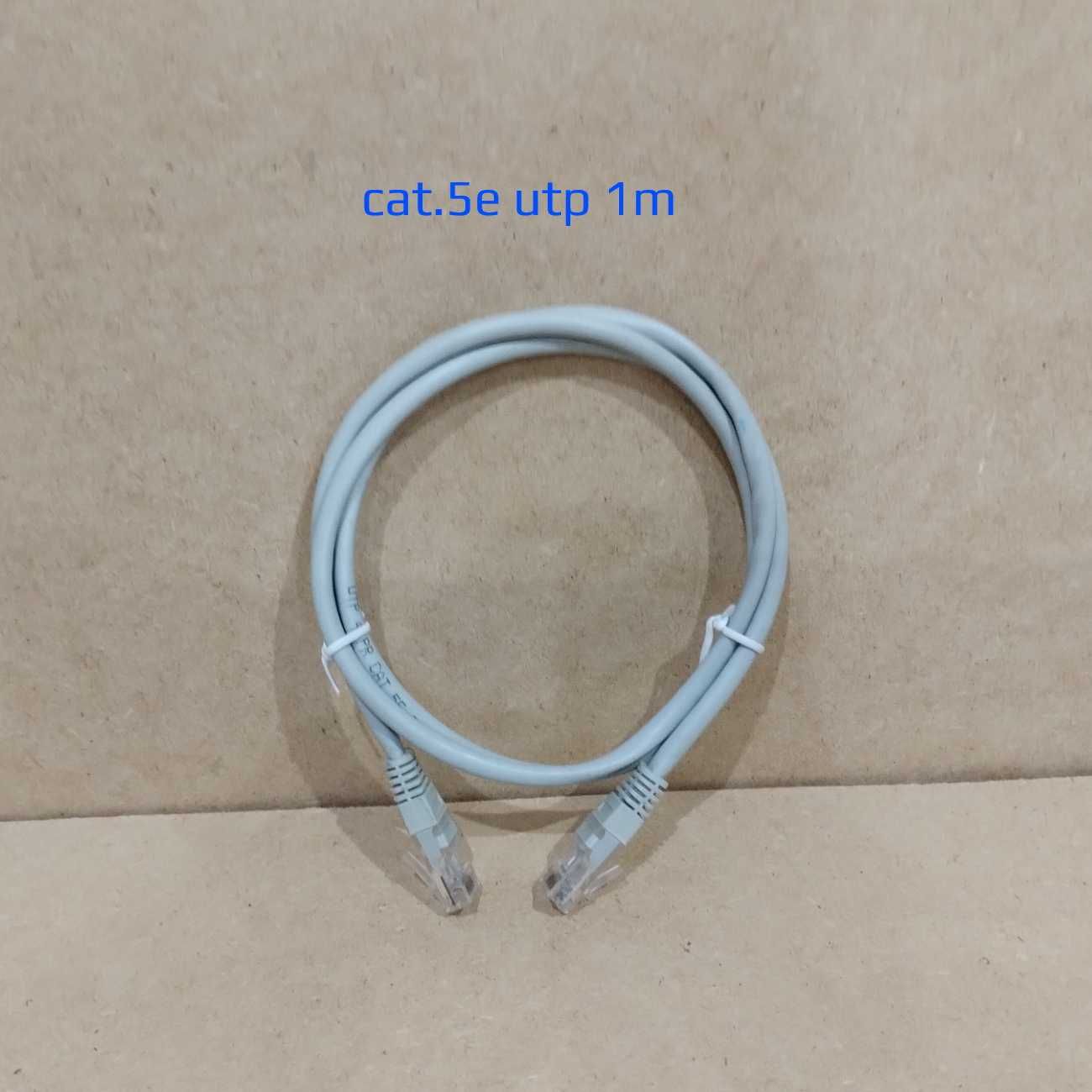 Патч-корд Atcom UTP 3 метри Cat.6 мідь