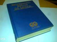 diccionario xerais da lingua (em galego) 1987 livro raro