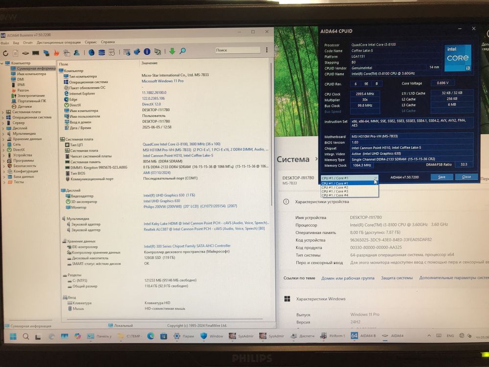MSI H310M Pro-VH i3-8100 8GB DDR4 SSD 128GB