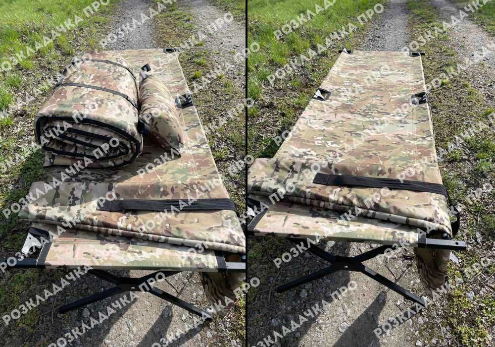 Розкладні військові ліжка: витримує до 250 кг. Розкладачка комплект!