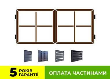 Комплект розпашних воріт 3 x 1.7 TETRIX КСС виробник распашные ворота