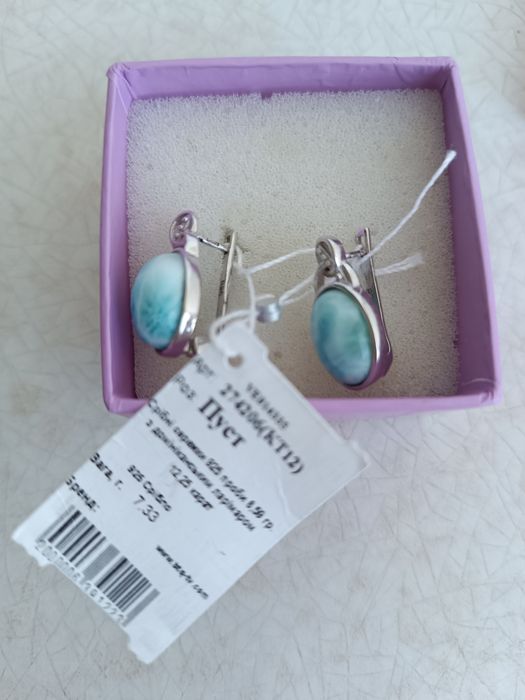 Сережки срібні 925 пр..з ларімаром