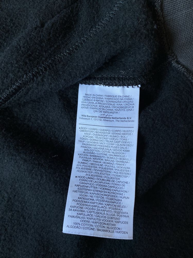 Чоловіча кофта Nike , зіпка Nike, оригінальна кофта, толстовка, зіпка