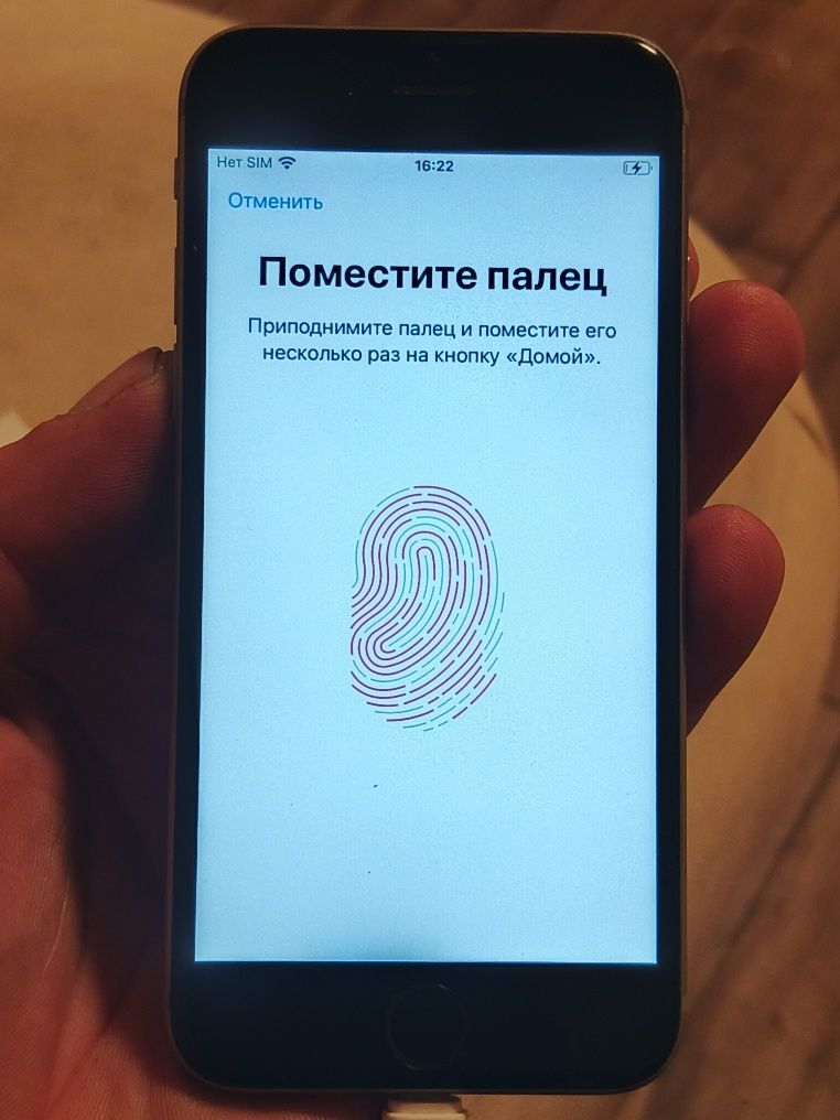 iPhone 6S 64 gb Never