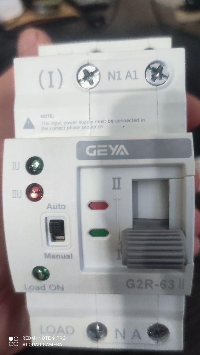 Автомат вводу резерву АВР GEYA G2R-63