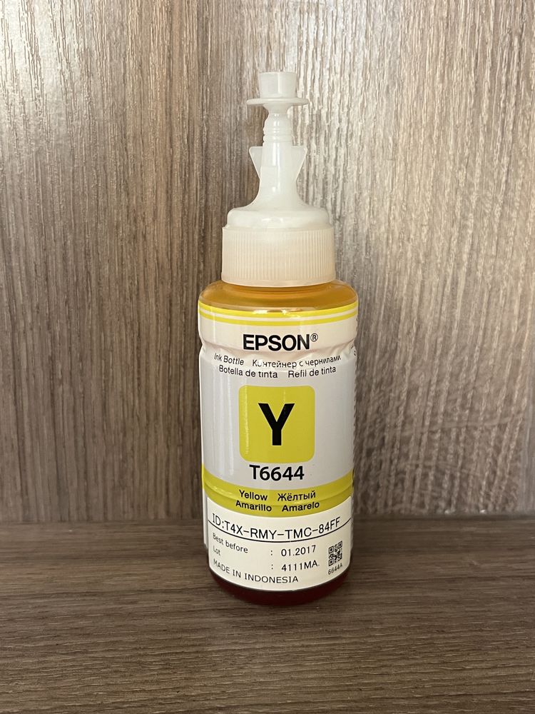 Чорнило Epson L100/L110/L120/L121/L200/L300 70 мл Yellow (C13T66444A)