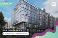 2-к. квартира 70 м2 з і/о та лоджією в ЖК Modern Home