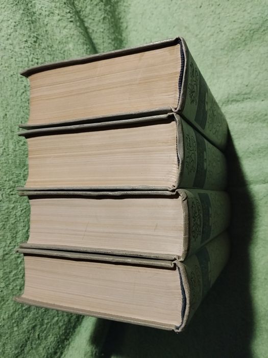 ГенрикИбсен Собрание сочинений в четырех томах.1956-1958г.