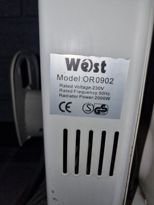 Обогреватель батарея