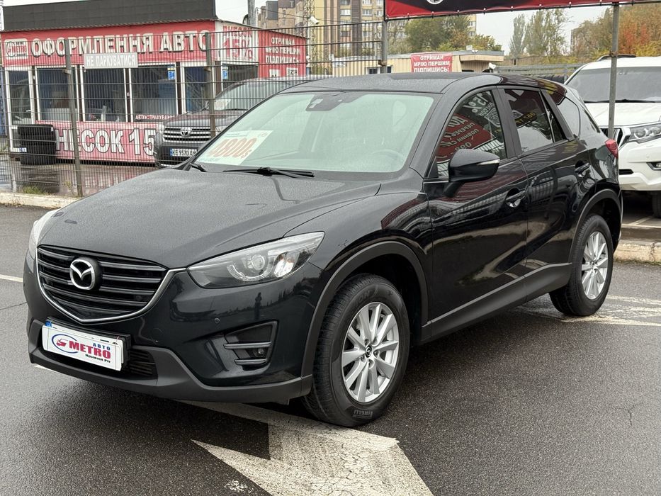 Mazda (2206) CX-5 (ВНЕСОК від 30%) Авторинок МЕТРО Кривий Ріг