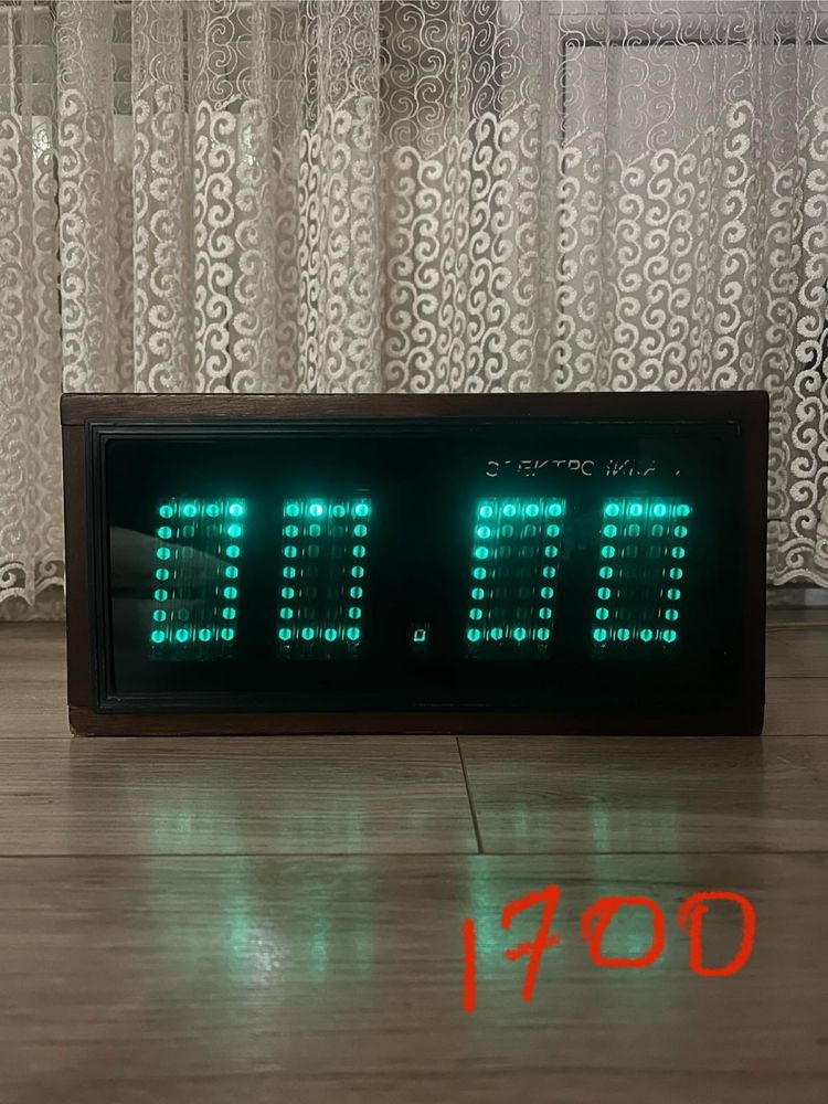 Часы настенные Электроника 7-06М