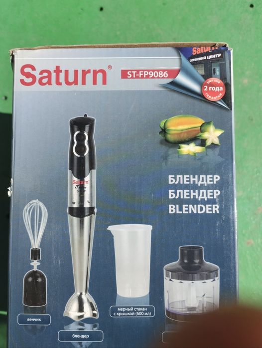 Блендер Saturn ST-FP9086