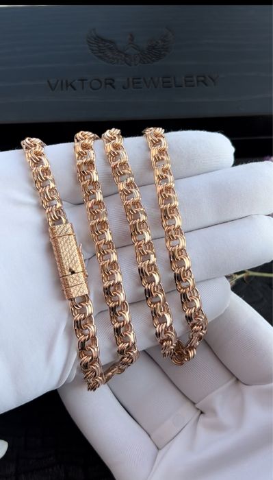 Золотая цепочка тройной бисмарк