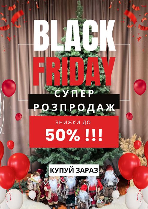 Ялинка повністю лита КОВАЛІВСЬКА ПРЕМІУМ Розмір 2.2 метри Литая ель