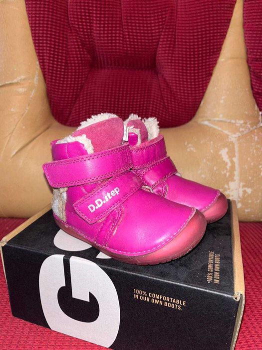 Дитячі зимові черевики D.D.Step Barefoot (розмір 23/ 14,3см)