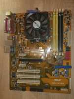 Asus M3N78-EH + AMD Athlon 64 X2 5400+
