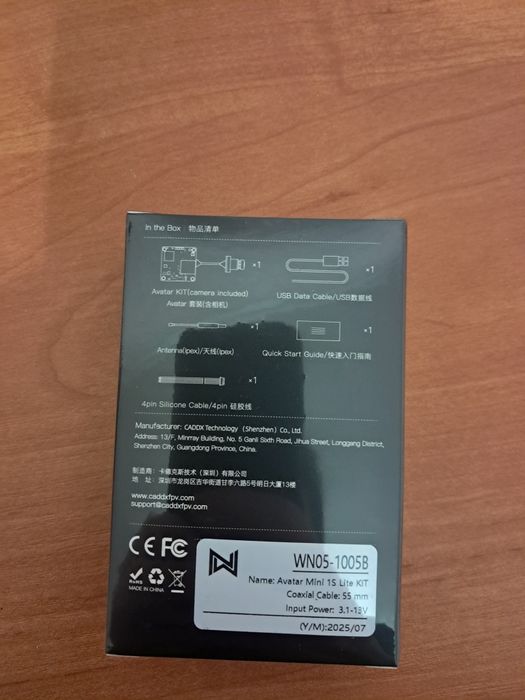 Новий VTX walksnail avatar HD mini 1s Lite Kit FPV