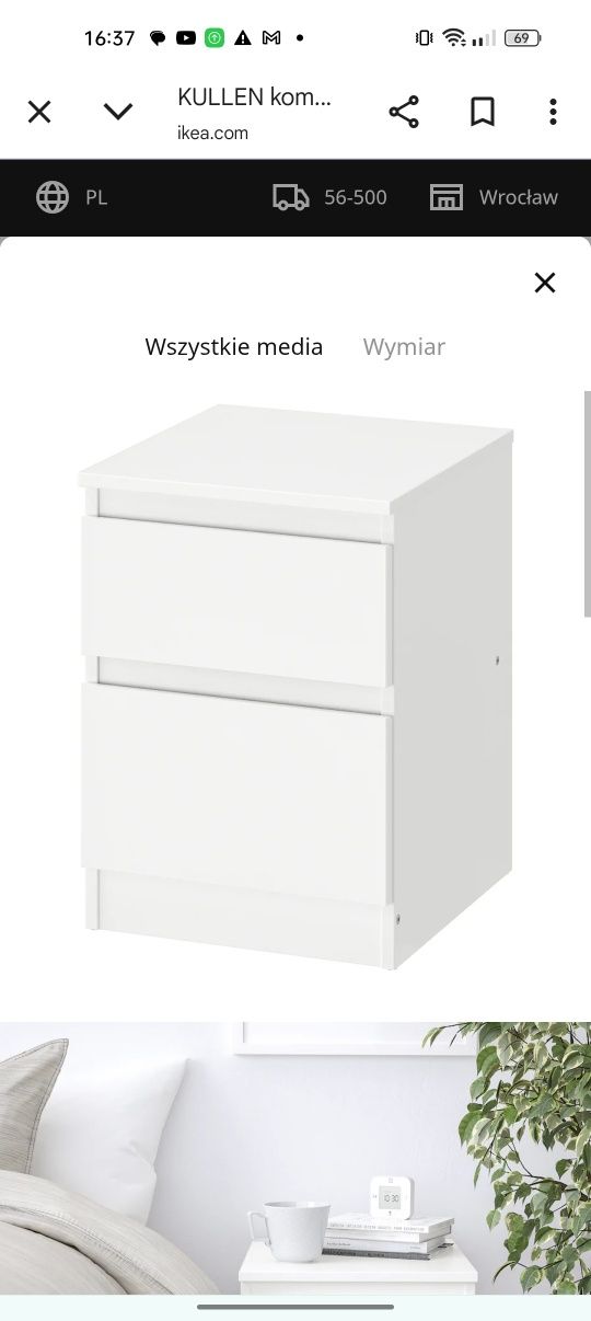 Szafki kullen Ikea