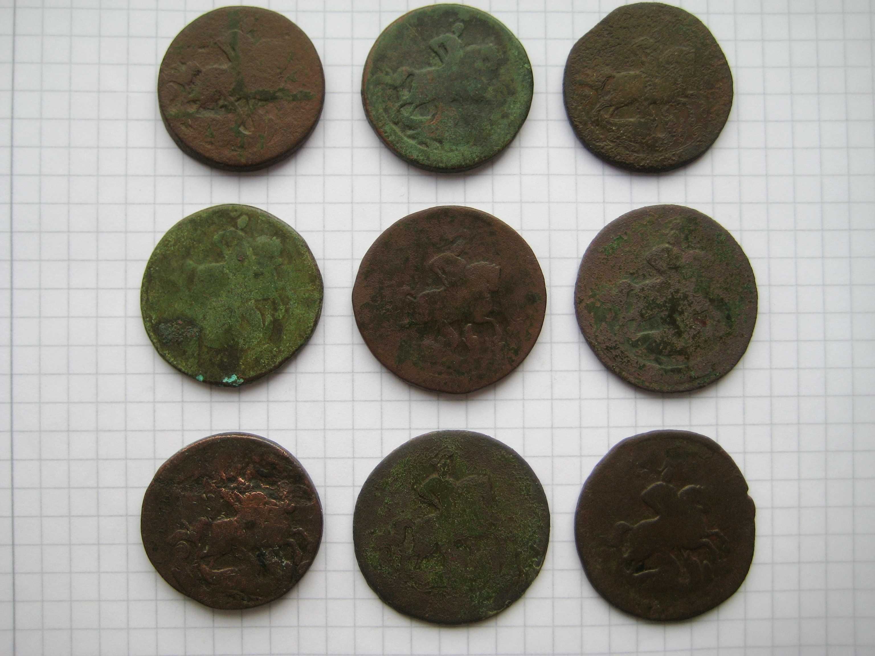 Подборки царских монет. От  30 грн. / монета