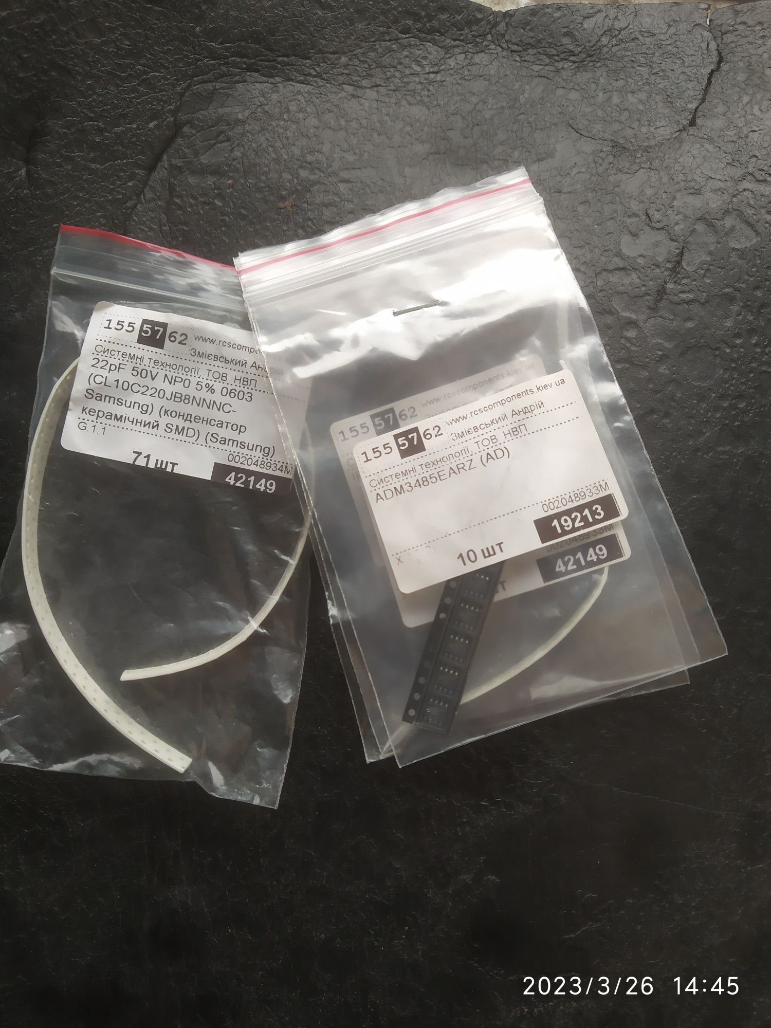 Cl10c220jb8nnnc adm3485earz irlml6401trpbf