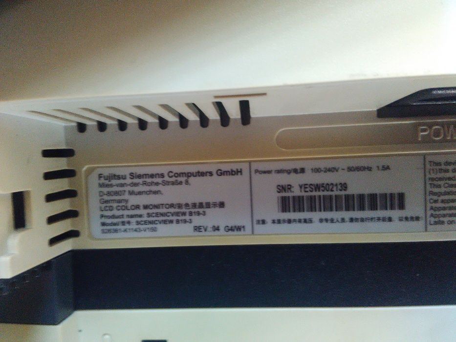 Монитор Fujitsu Siemens B19-3 + 10 DVD дисков с фильмами
