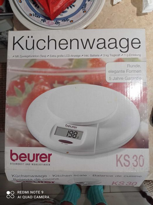 Ваги кухонні Електронні