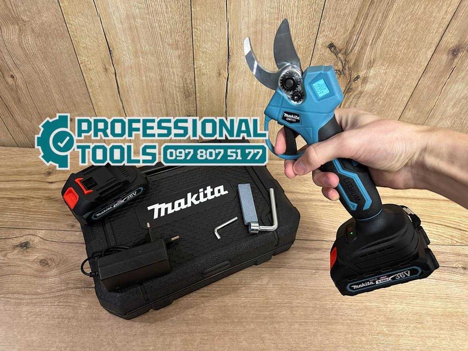 Акумуляторний електросекатор Makita DMT65 Секатор для догляду за садом