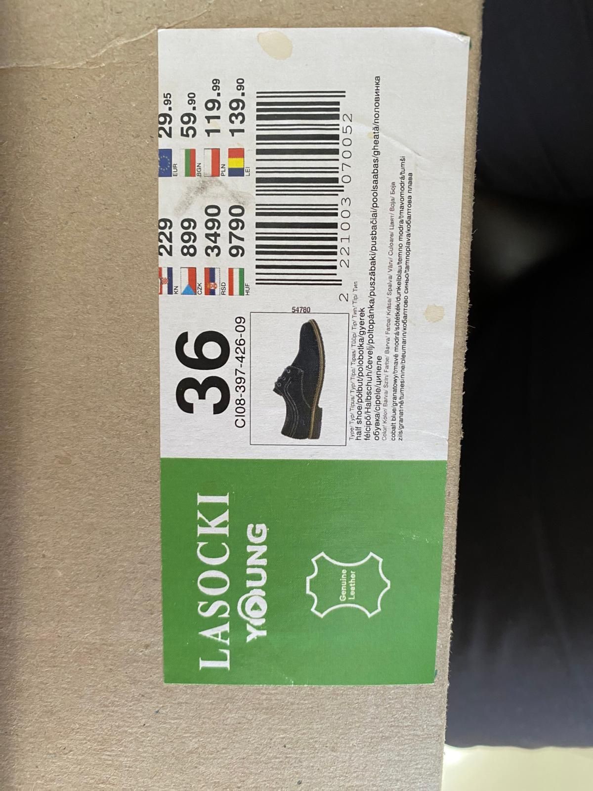 Buty dziecięce eleganckie