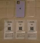 Capas protetoras + Peliculas ecrã Iphone 11