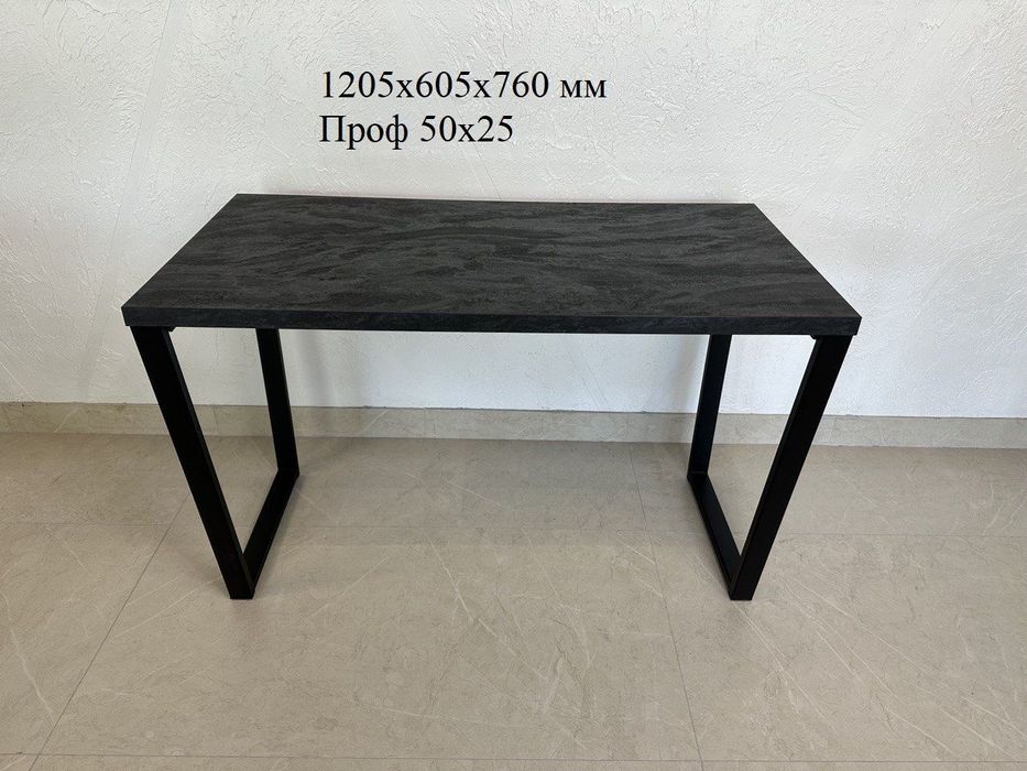 Стол мебель эпоксидная смола.лофт.каркас .подстолье .стол .тумба