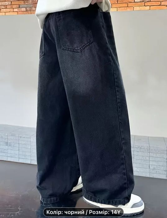 Джинси baggy, чорні, 12/13/14 років, нові.