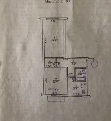 Продам 2комн. квартиру проспект Науки.метро 23августа.Е-відновлення