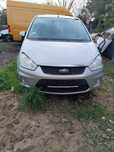 Ford Focus c max