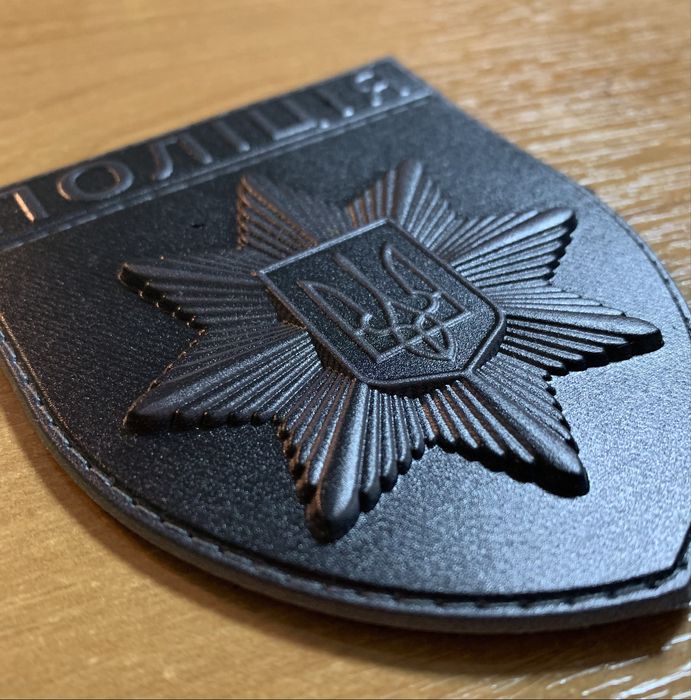 Погони ПВХ Поліція шеврнони обласних управлінь Погони нац гвардіі НГУ