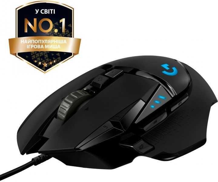 Миша Logitech G502 HERO •НОВІ•ГАРАНТІЯ•