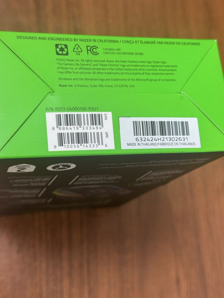 Мишка Razer Basilisk V3