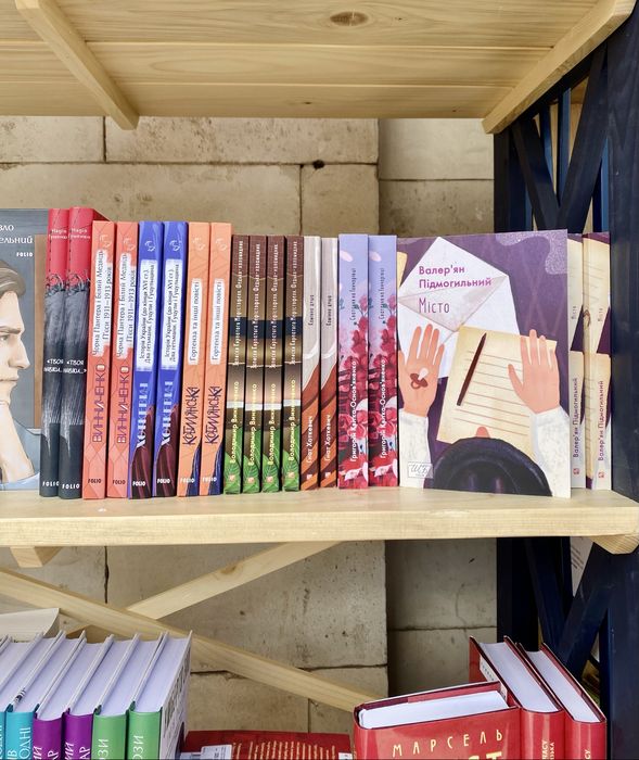 Няня / догляд за дитиною / репетитор