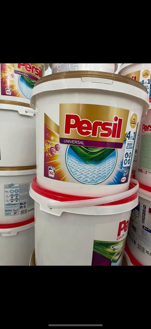 Пральний  порошок Persil з Європи