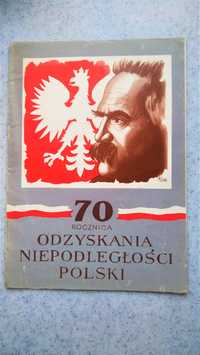 Grafiki Henryka Gecowa - 70 rocznica odzyskania niepodległości Polski