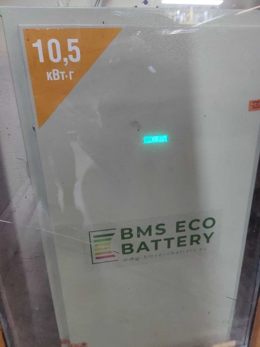 Аккумулятор Батарея 10кВт 48 вольт під інвертор.