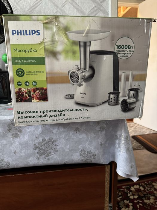 Мясорубка електрична philips