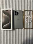 Iphone 15 Pro Max/512Gb/Stan Idealny