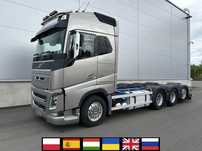 Volvo FH16 750 8x4x4 / 750 KM! / Rama do zabudowy / 4. oś skrętna i podnoszona  _231130_