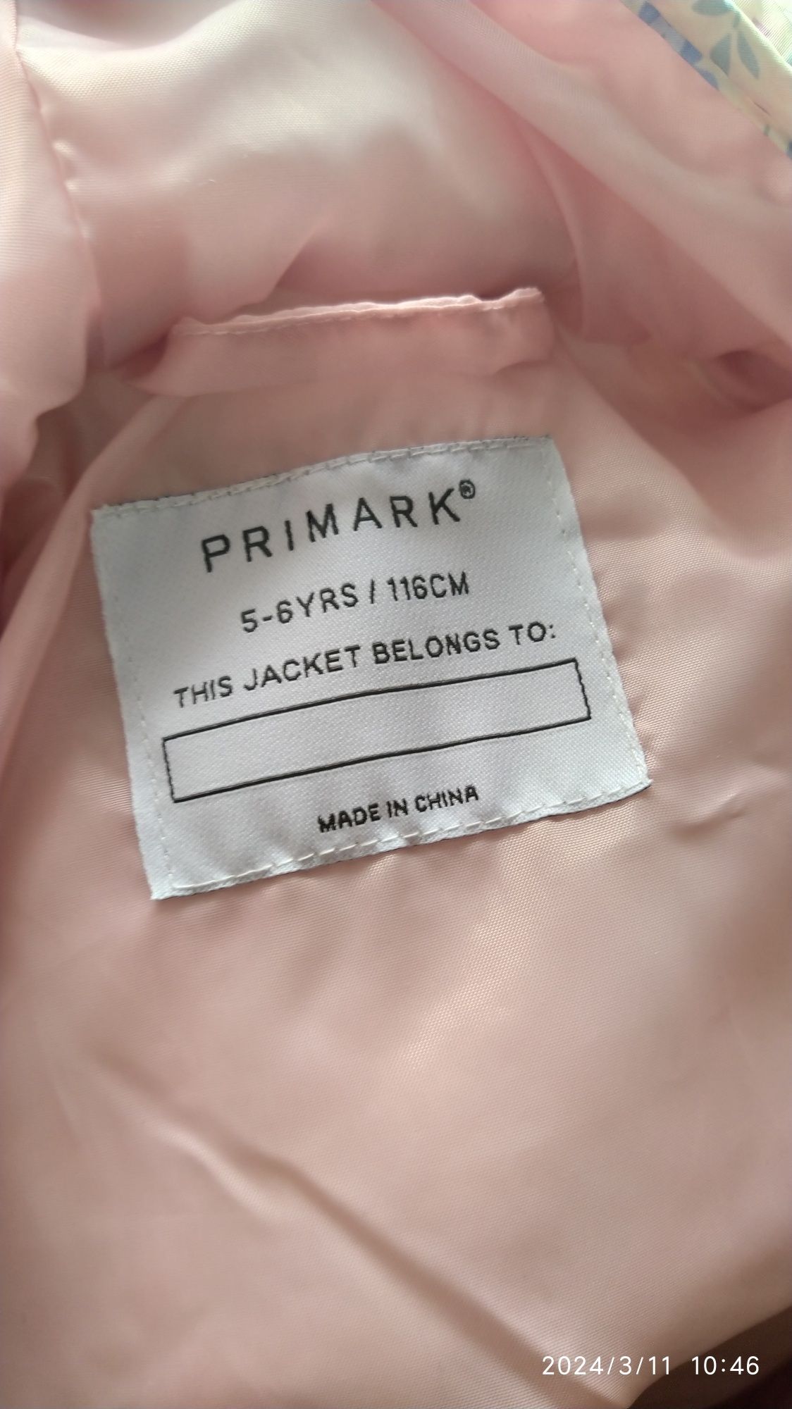 Куртка Primark 104 та 116 р.