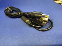 Kabel ładowarka do wszystkich modeli psp